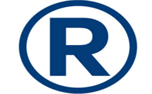 2025年金昌商标注册可以加急注册的吗